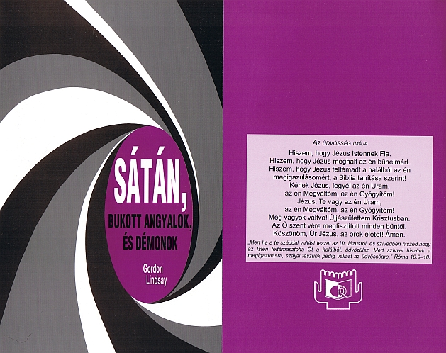 gl-satan.jpg (256989 bytes)