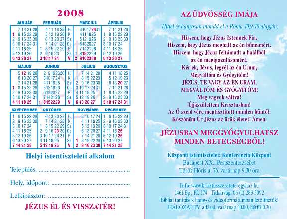 2008kartyaterv.jpg (47759 bytes)