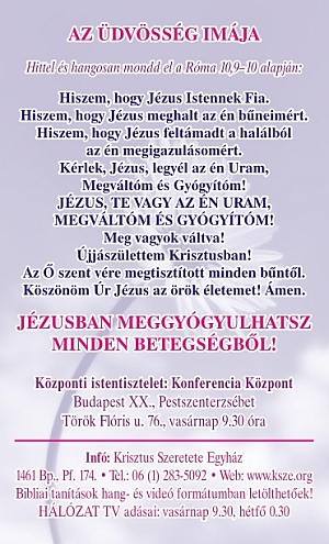 naptar2010kartya2.jpg (138984 bytes)